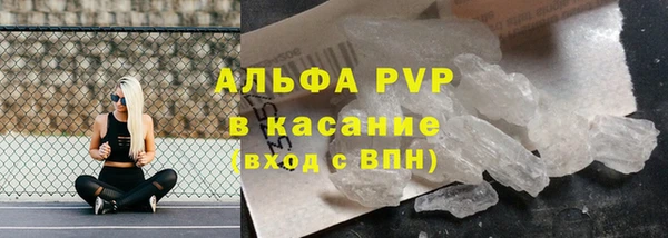 прущий лед Лиски