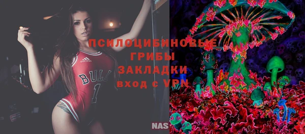 гашиш Наволоки
