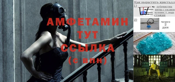 гашиш Наволоки