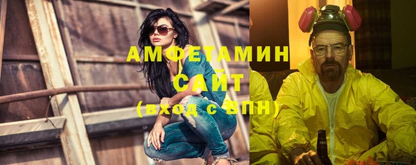 прущий лед Лиски