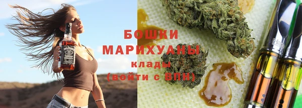 гашиш Наволоки