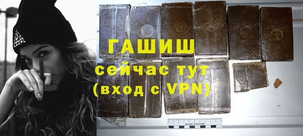 mix Надым