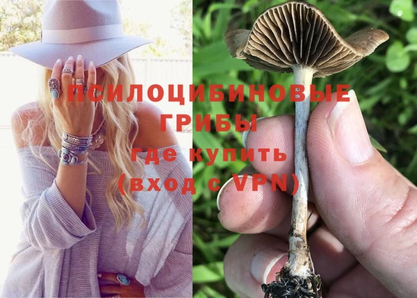 гашиш Наволоки
