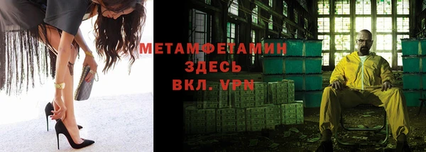 кокаин перу Лихославль