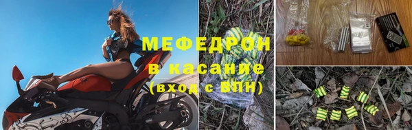кокаин перу Лихославль