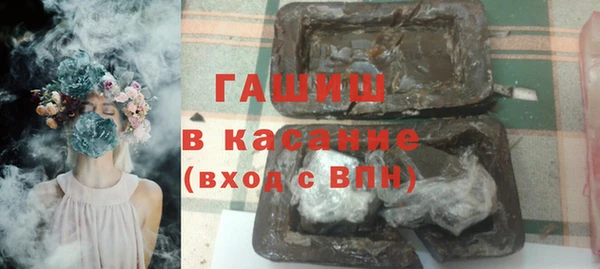 крисы Липки