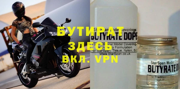гашиш Наволоки