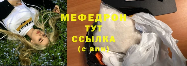 кокаин перу Лихославль