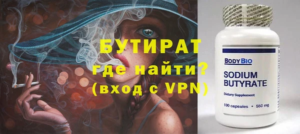 кокаин перу Лихославль