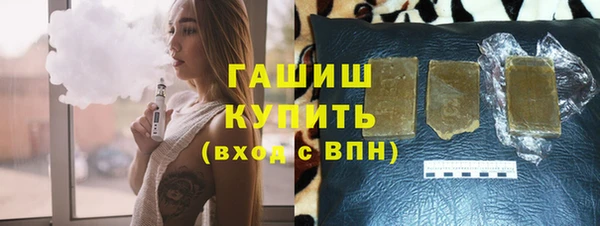 индика Навашино