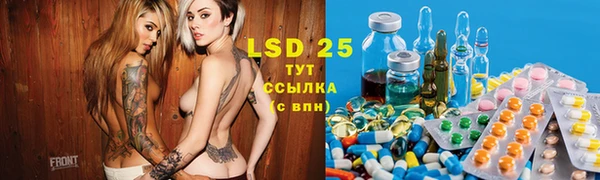 mix Надым
