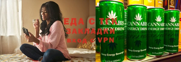 гашиш Наволоки