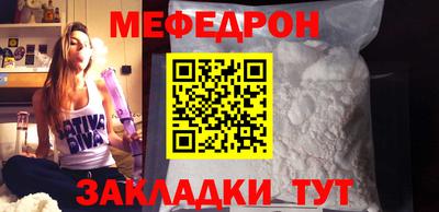 твердый Апшеронск