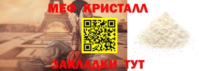 твердый Конаково