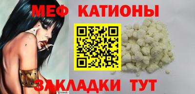 гидра Коммунар