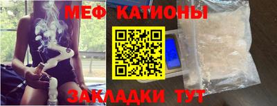 гидра Коммунар