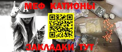 экстази Апрелевка