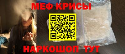 твердый Конаково