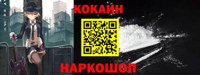 твердый Конаково