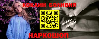 твердый Конаково