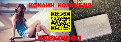 твердый Апшеронск