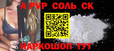 MDMA Premium VHQ Кумертау