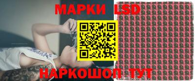 твердый Апшеронск