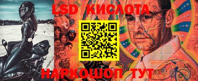 экстази Апрелевка