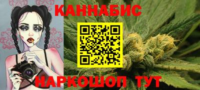 гидра Коммунар