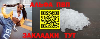 твердый Конаково