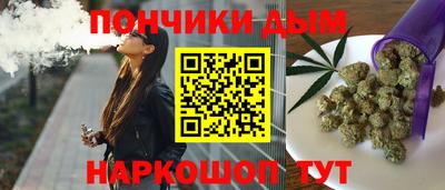 гидра Коммунар