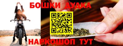 твердый Конаково