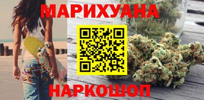 гидра Коммунар