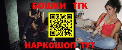 экстази Апрелевка