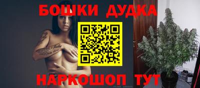 твердый Апшеронск