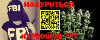 дурь Кулебаки