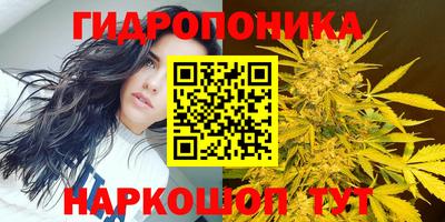 твердый Конаково