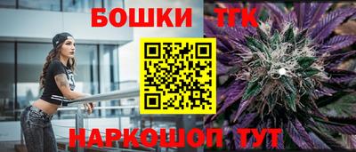 твердый Конаково