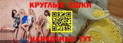 твердый Конаково