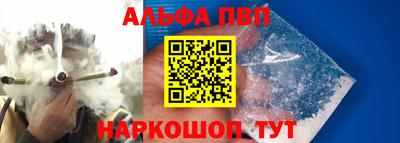 твердый Конаково