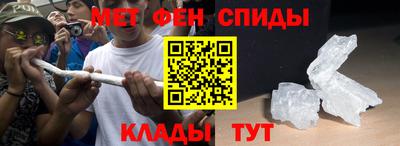 2c-b Балаково