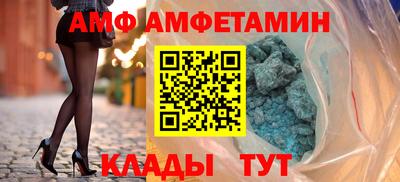гашишное масло Комсомольск-на-Амуре