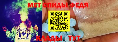 гашишное масло Комсомольск-на-Амуре