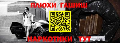 экстази Апрелевка