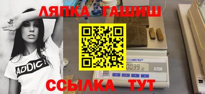 твердый Конаково