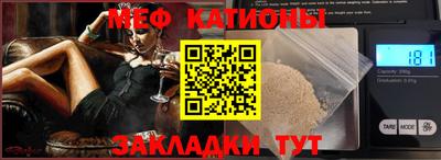 гидра Коммунар