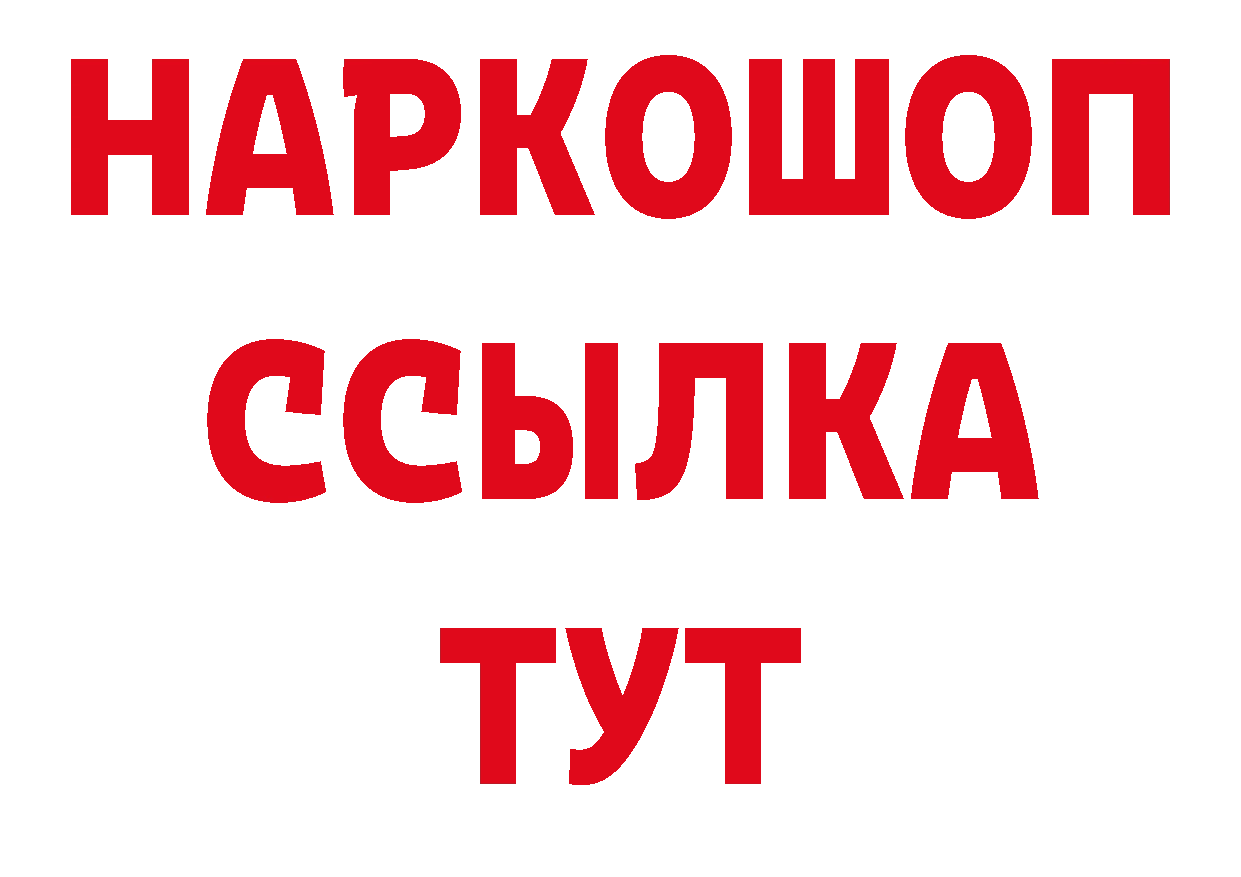 ГАШИШ гарик как войти дарк нет ОМГ ОМГ Муром