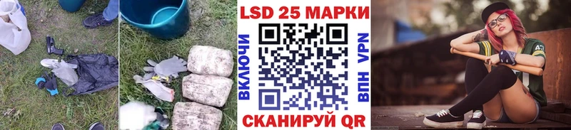 ЛСД экстази кислота  где продают наркотики  Муром 