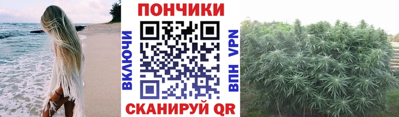МАРИХУАНА индика  Муром 